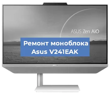 Замена экрана, дисплея на моноблоке Asus V241EAK в Ижевске